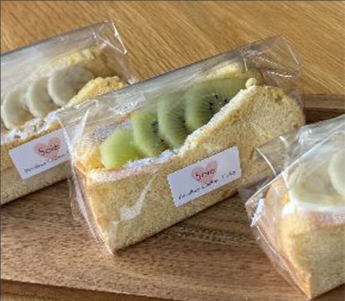 グルテンフリーシフォンケーキ